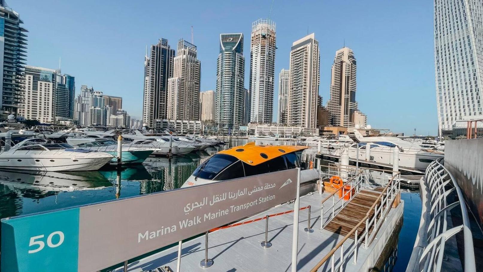 Charming Warm Suite With Amazing Views Of The City Dubai Exterior photo