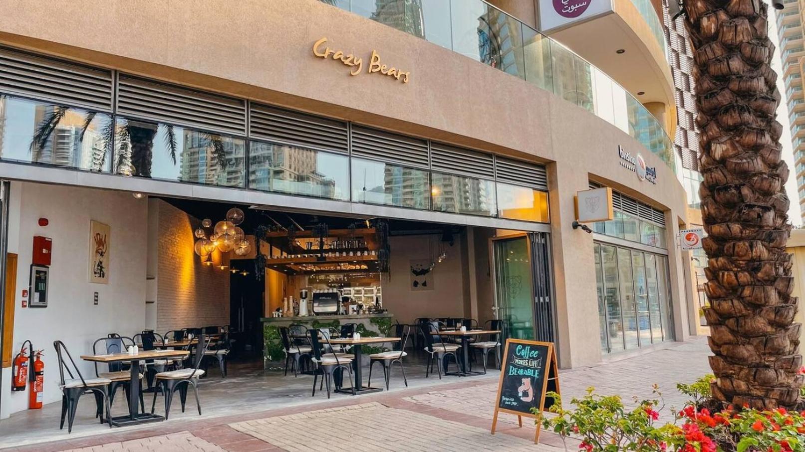 Charming Warm Suite With Amazing Views Of The City Dubai Exterior photo